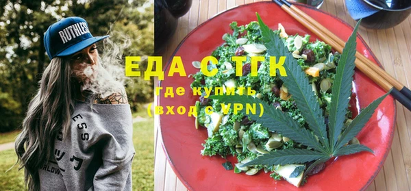 ешки Волосово