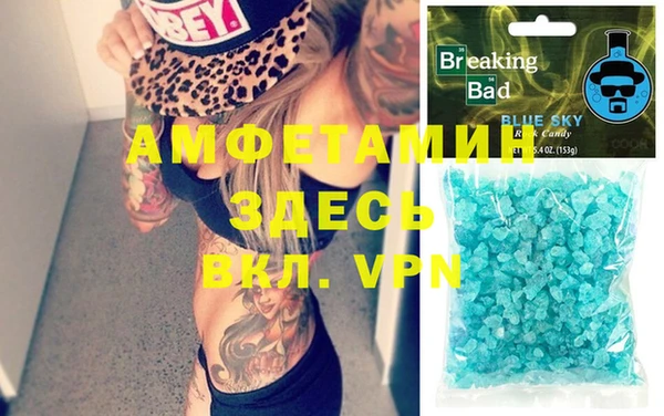 марки nbome Володарск
