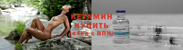 мефедрон мука Верхний Тагил