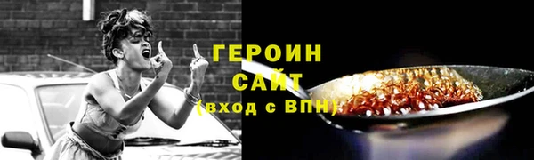 ешки Волосово