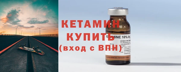 амфетамин Верхнеуральск