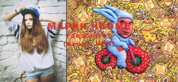 ешки Волосово