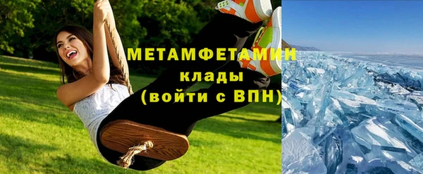 марки nbome Володарск