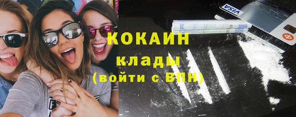 ешки Волосово