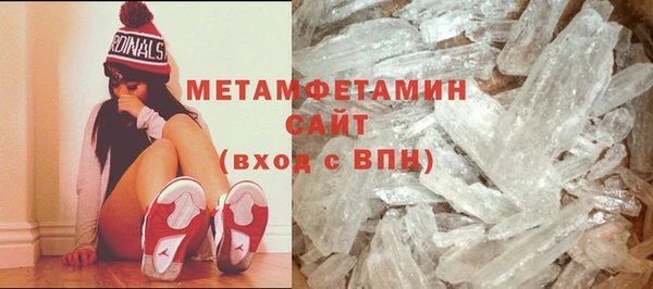 ешки Волосово