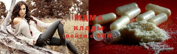 марки nbome Володарск