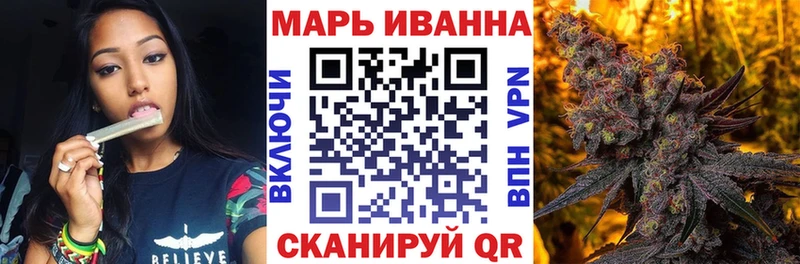 Купить где  Гусь-Хрустальный  Бошки Шишки AK-47 